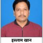 WhatsApp Image 2026-09-14 at 2.47.37 PM (1)
